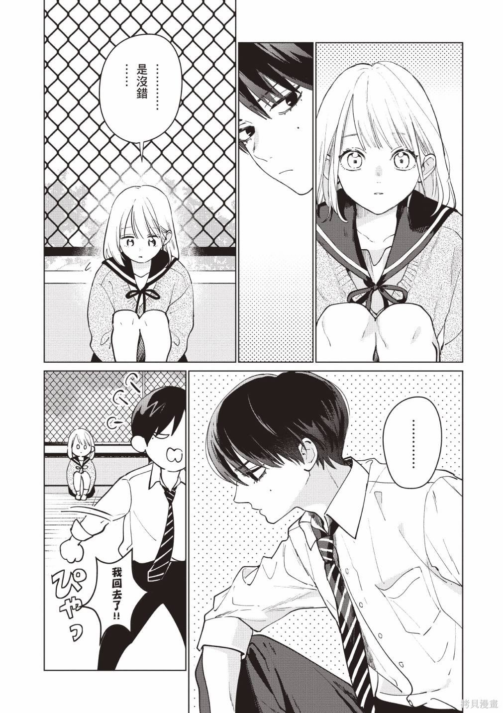 vol.1