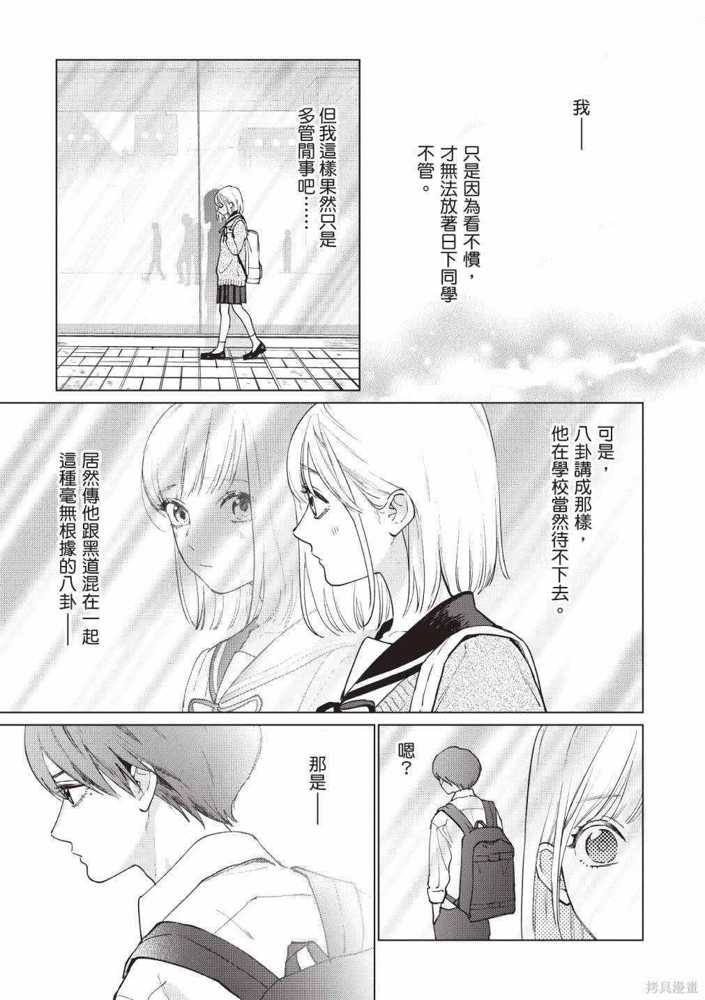 vol.1