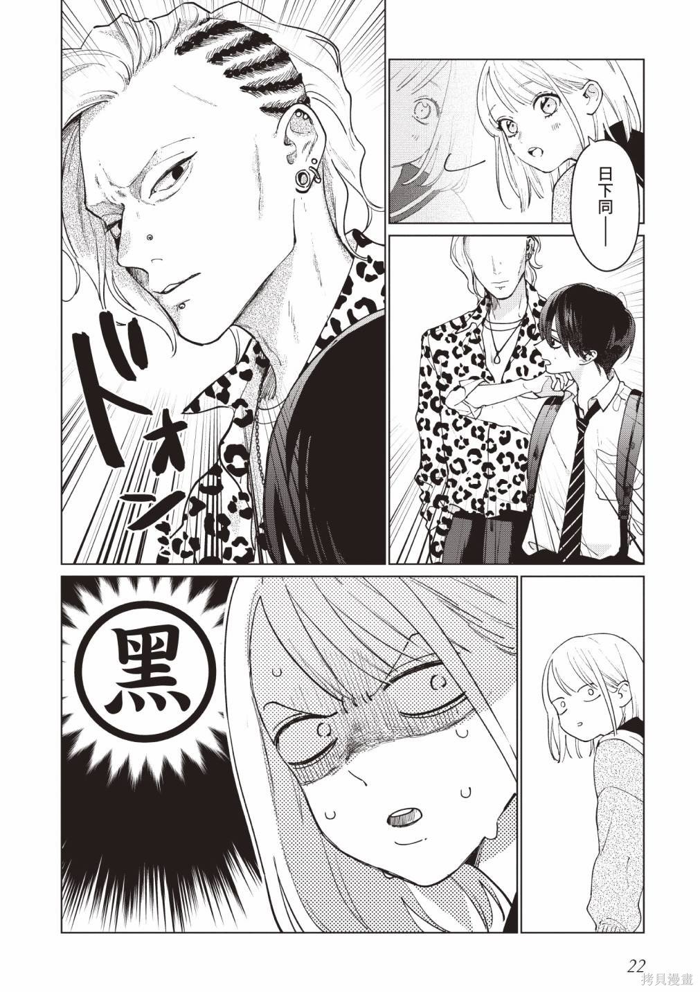 vol.1