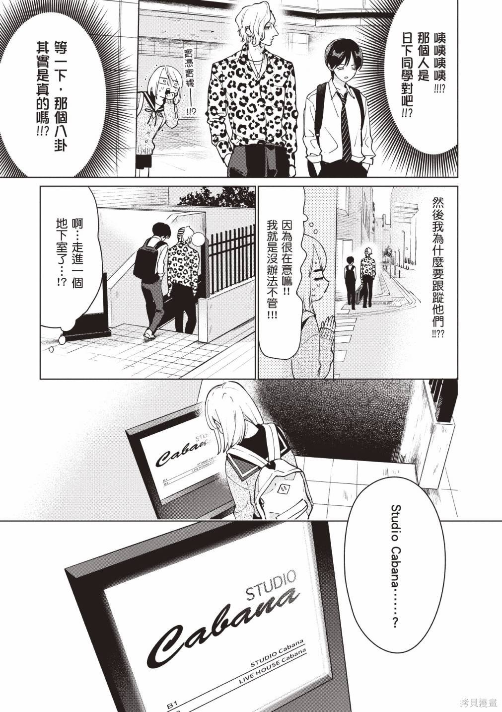 vol.1