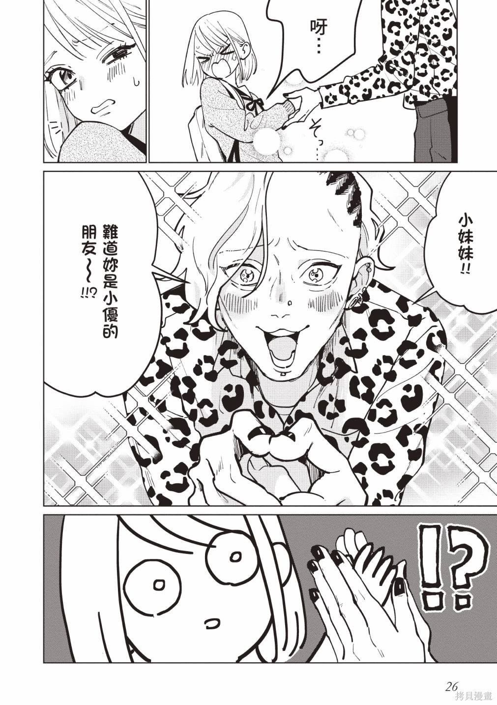 vol.1