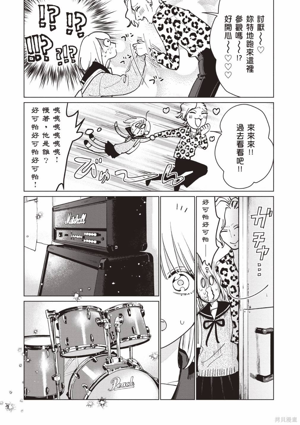 vol.1