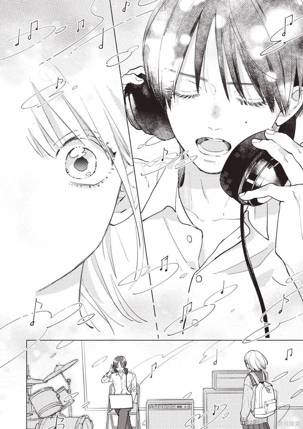 vol.1