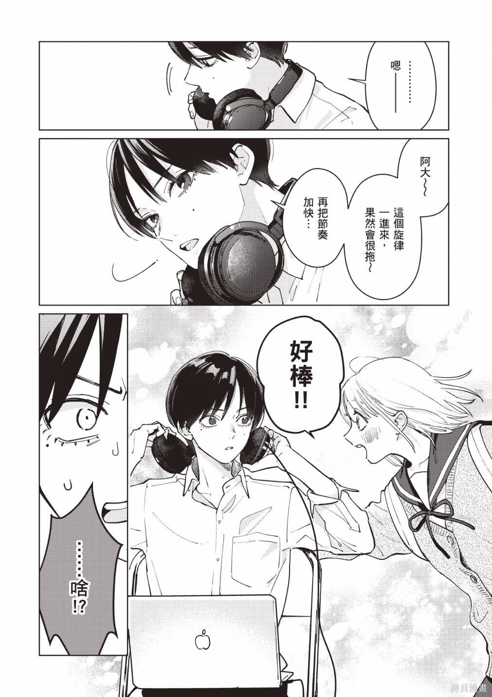 vol.1