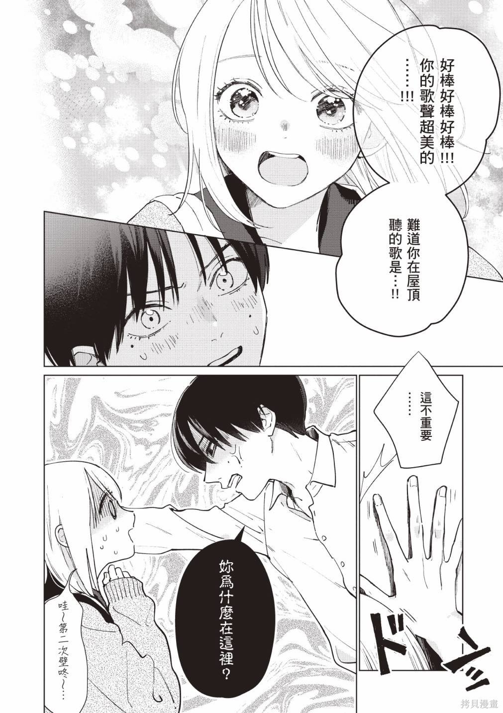 vol.1