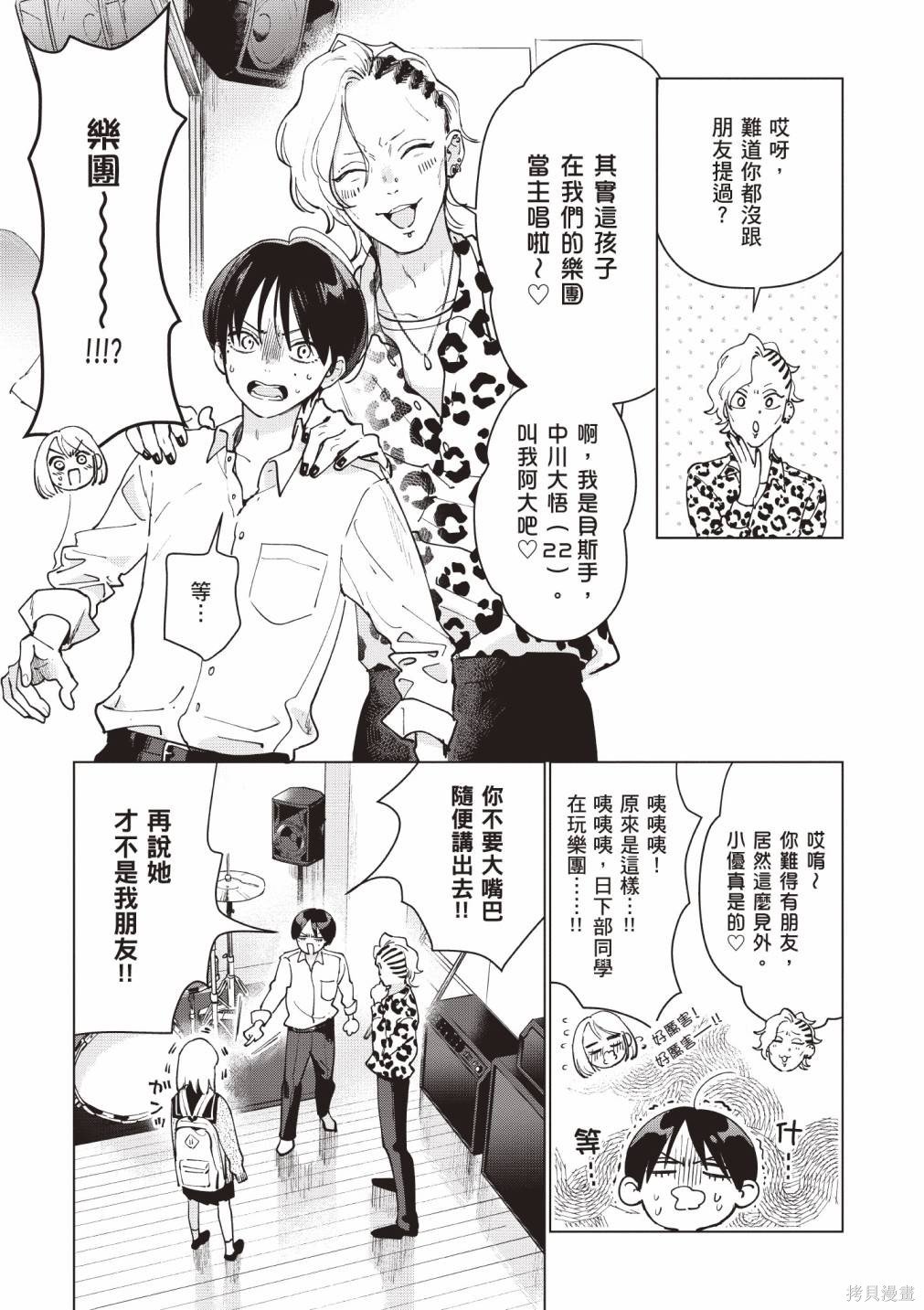 vol.1