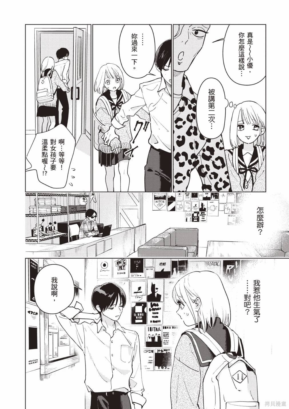 vol.1