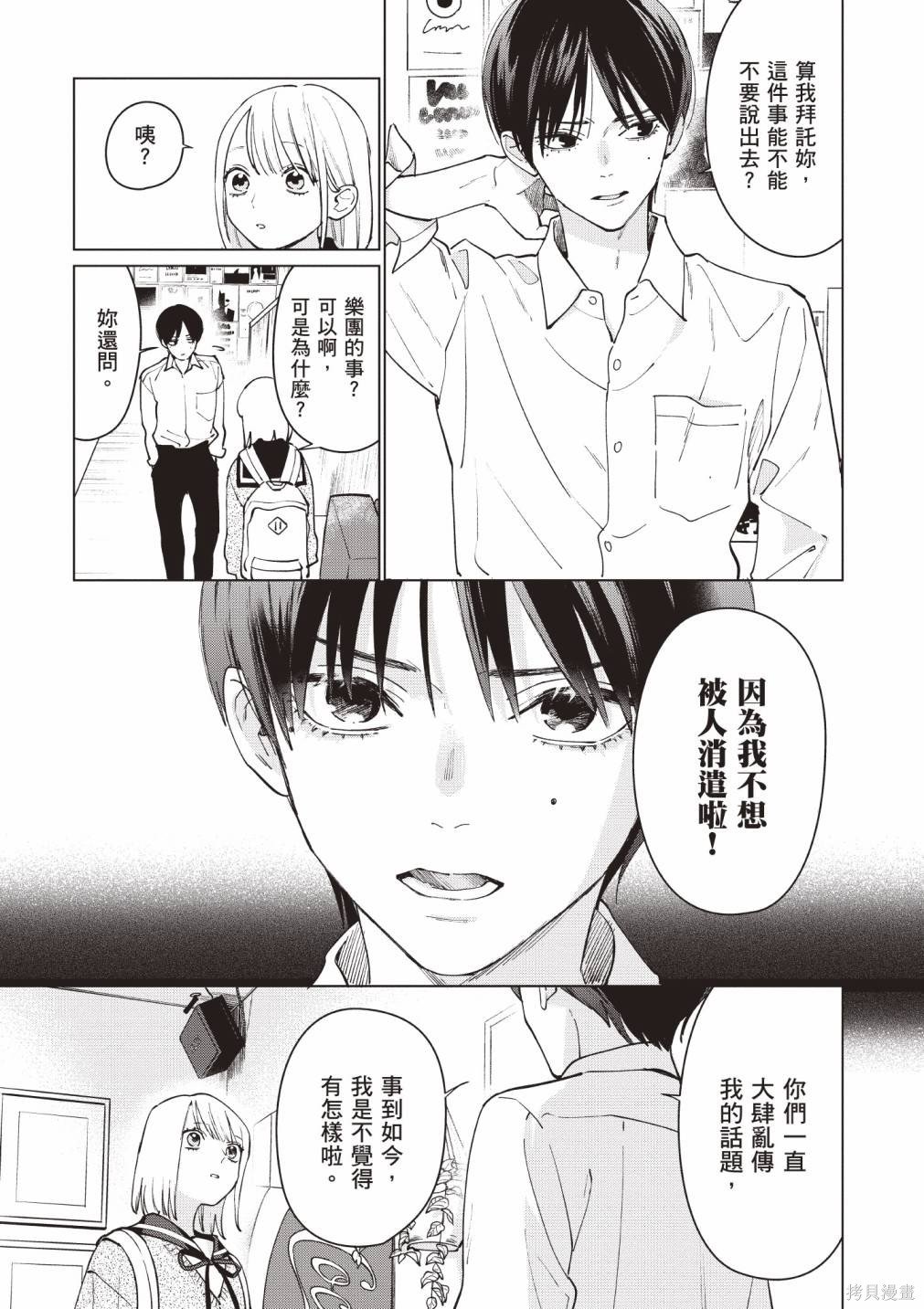 vol.1