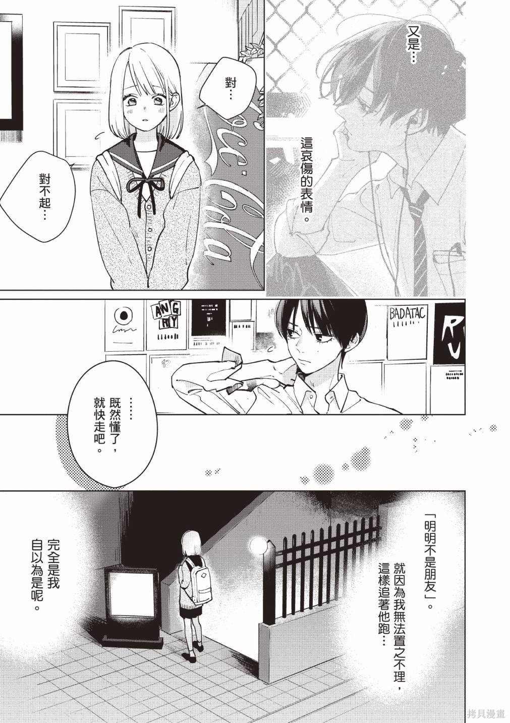 vol.1