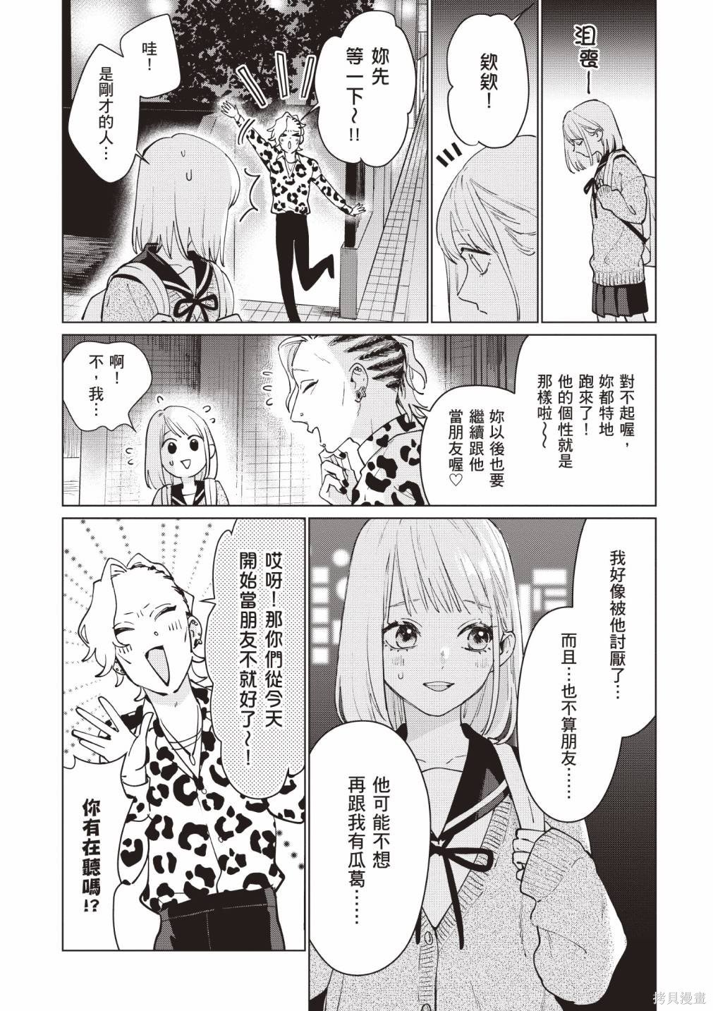 vol.1