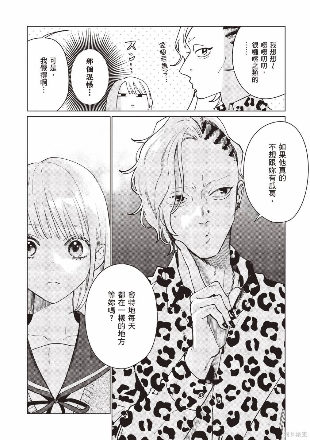 vol.1