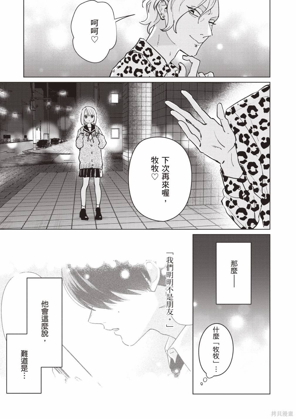 vol.1