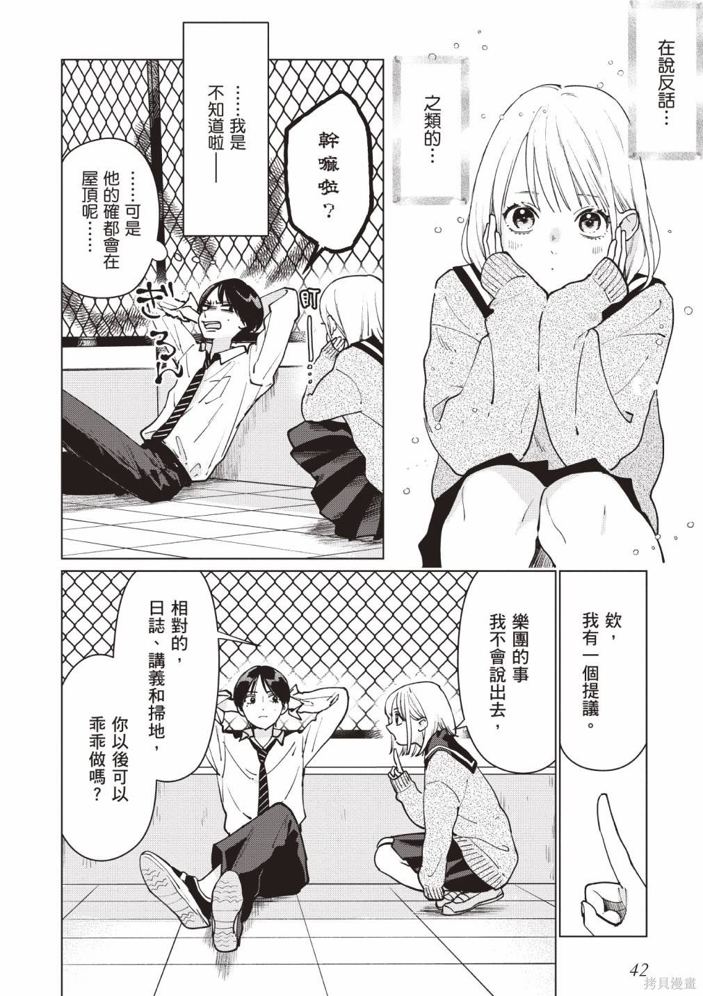 vol.1