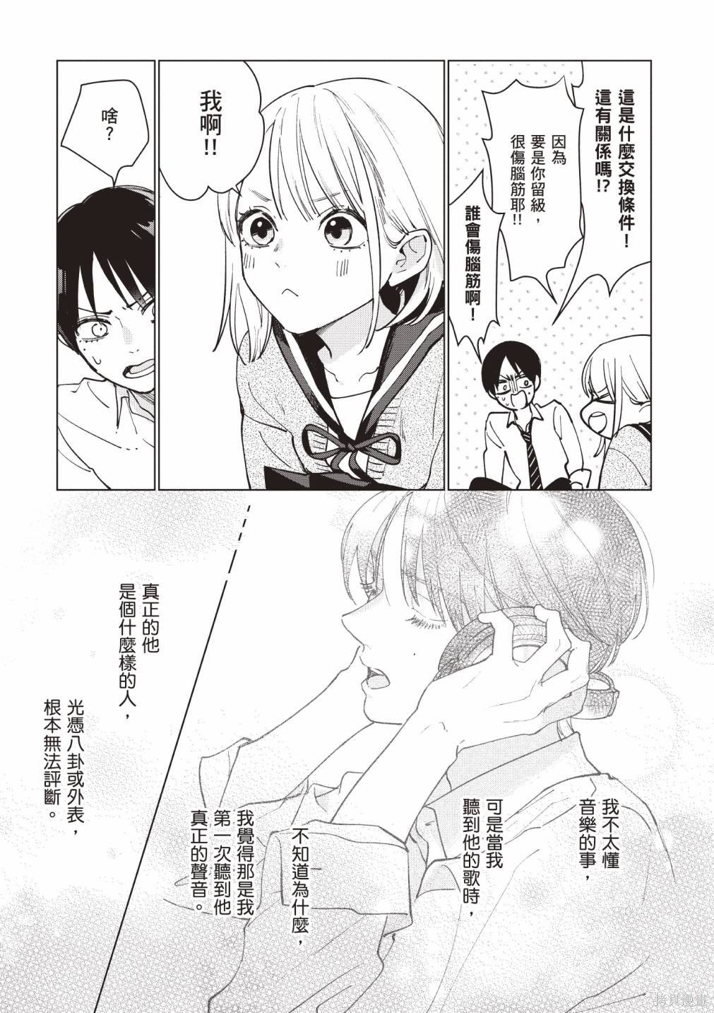 vol.1