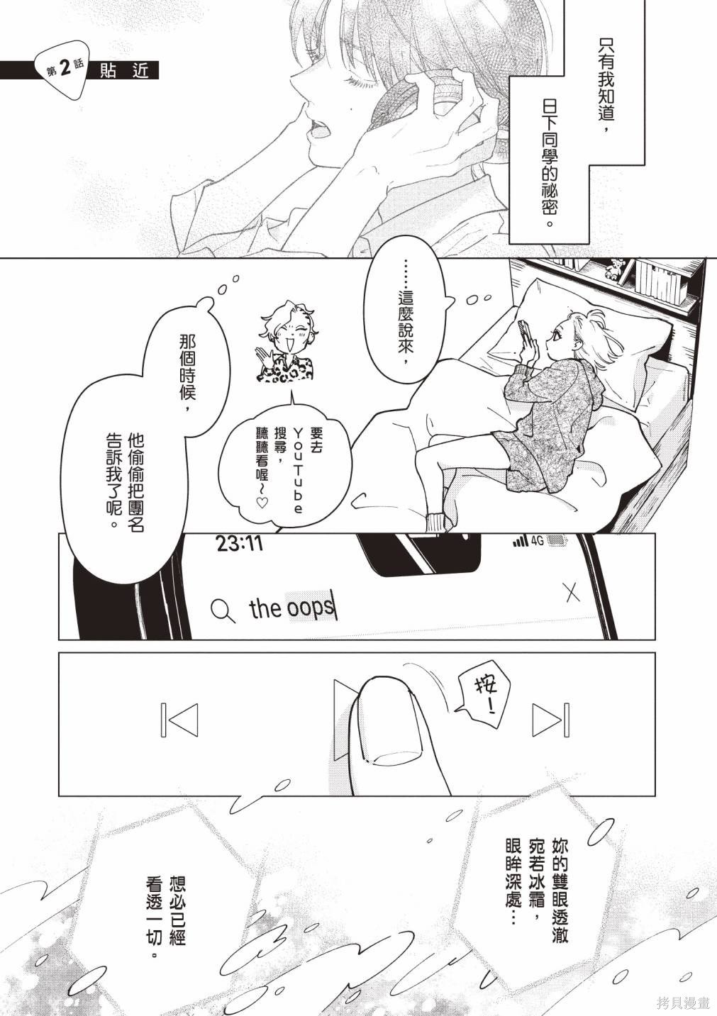 vol.1