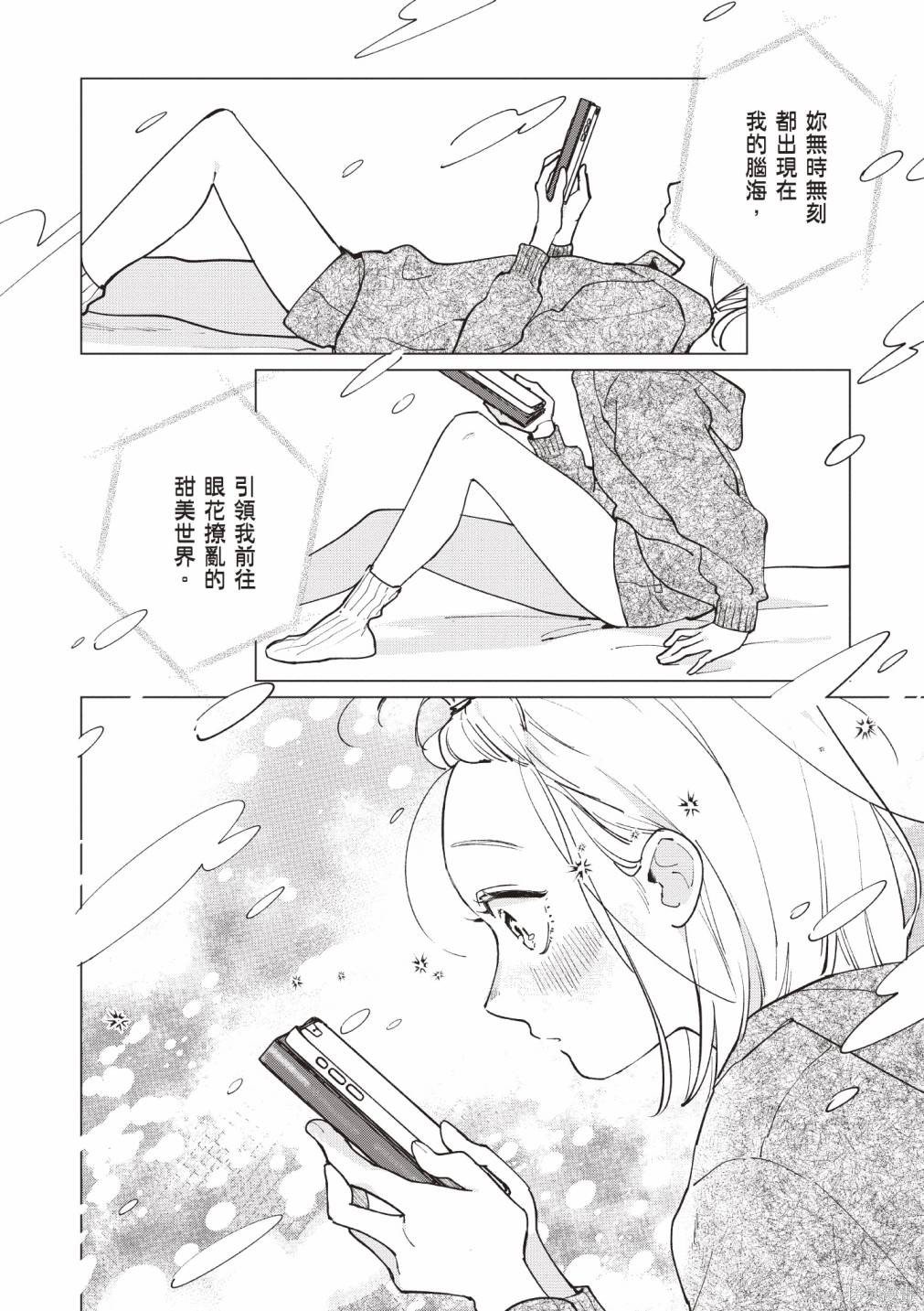 vol.1