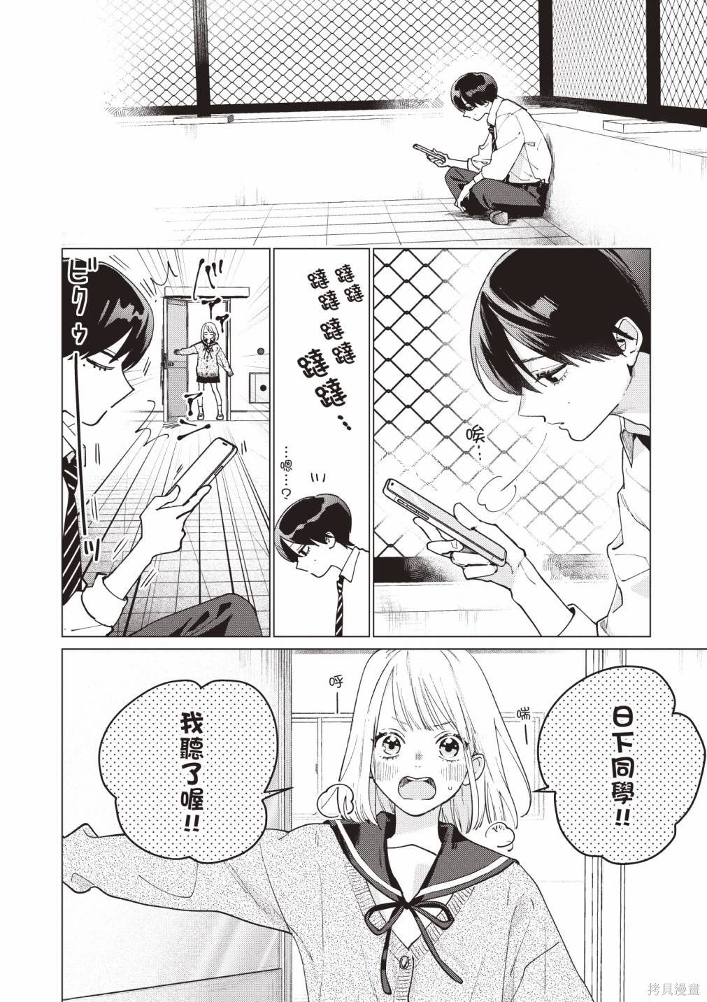 vol.1