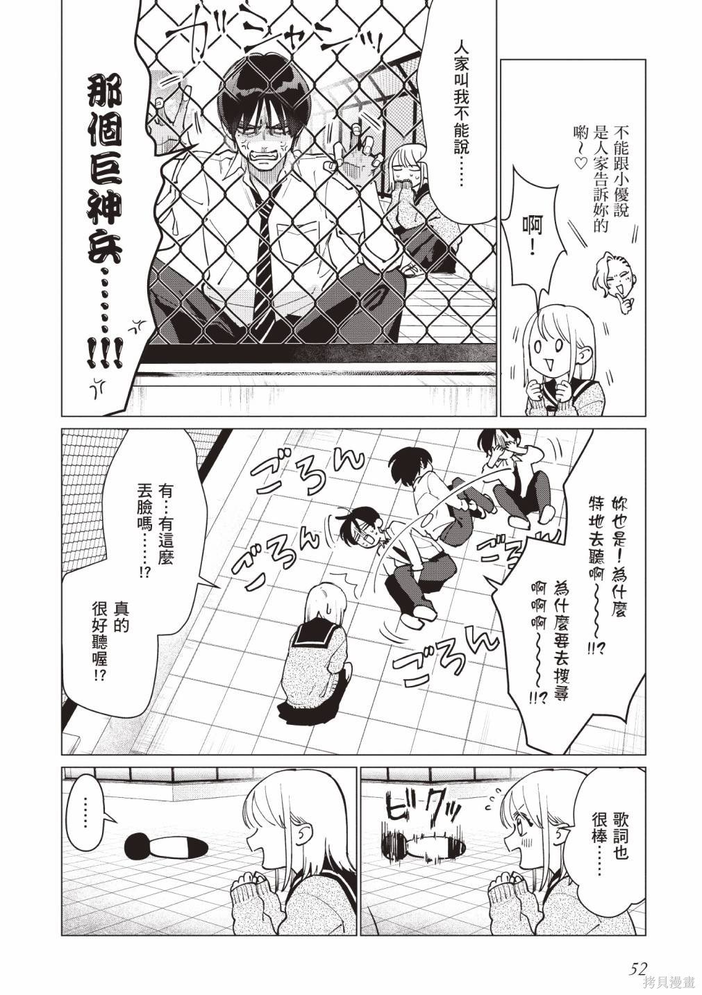 vol.1