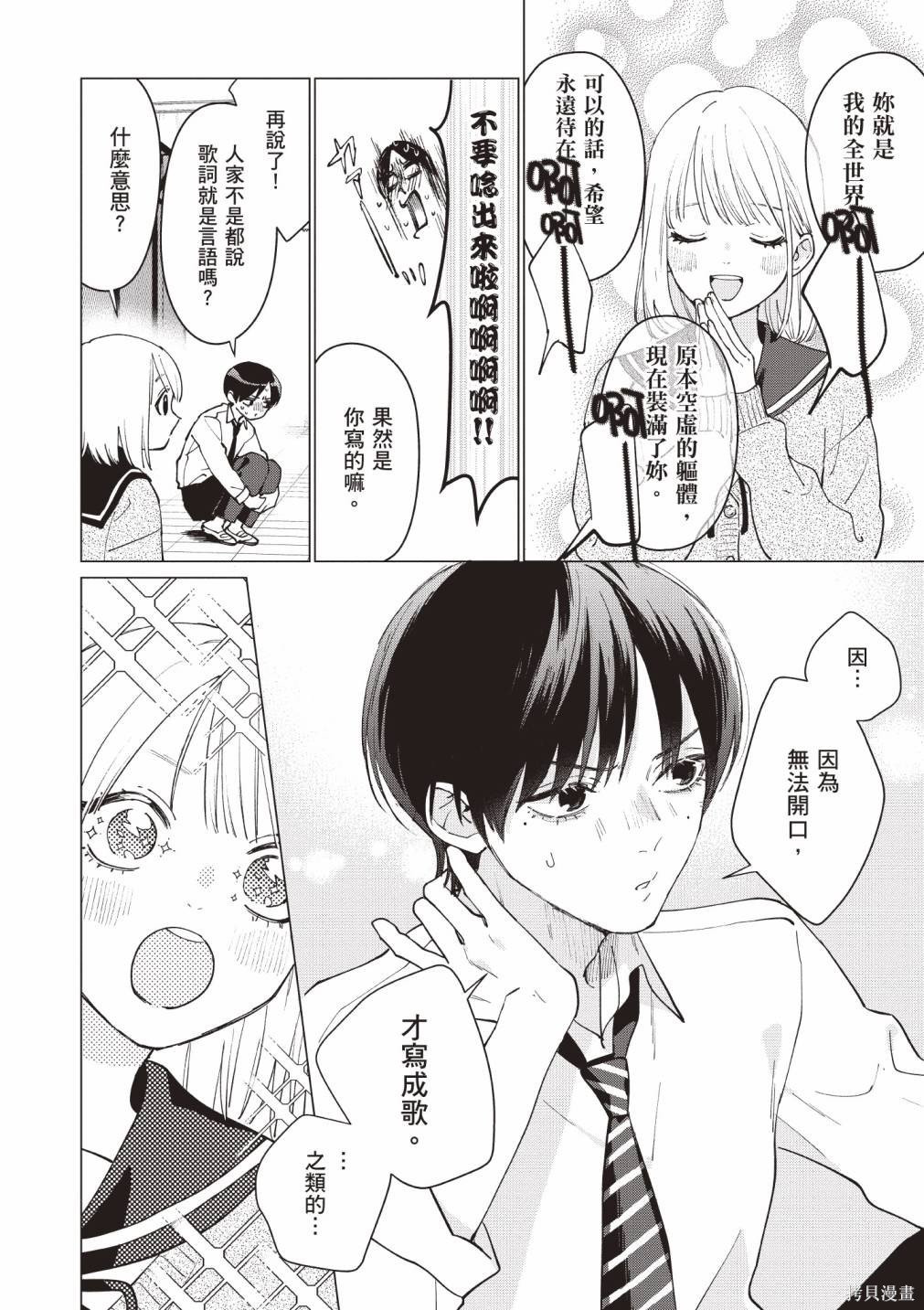 vol.1