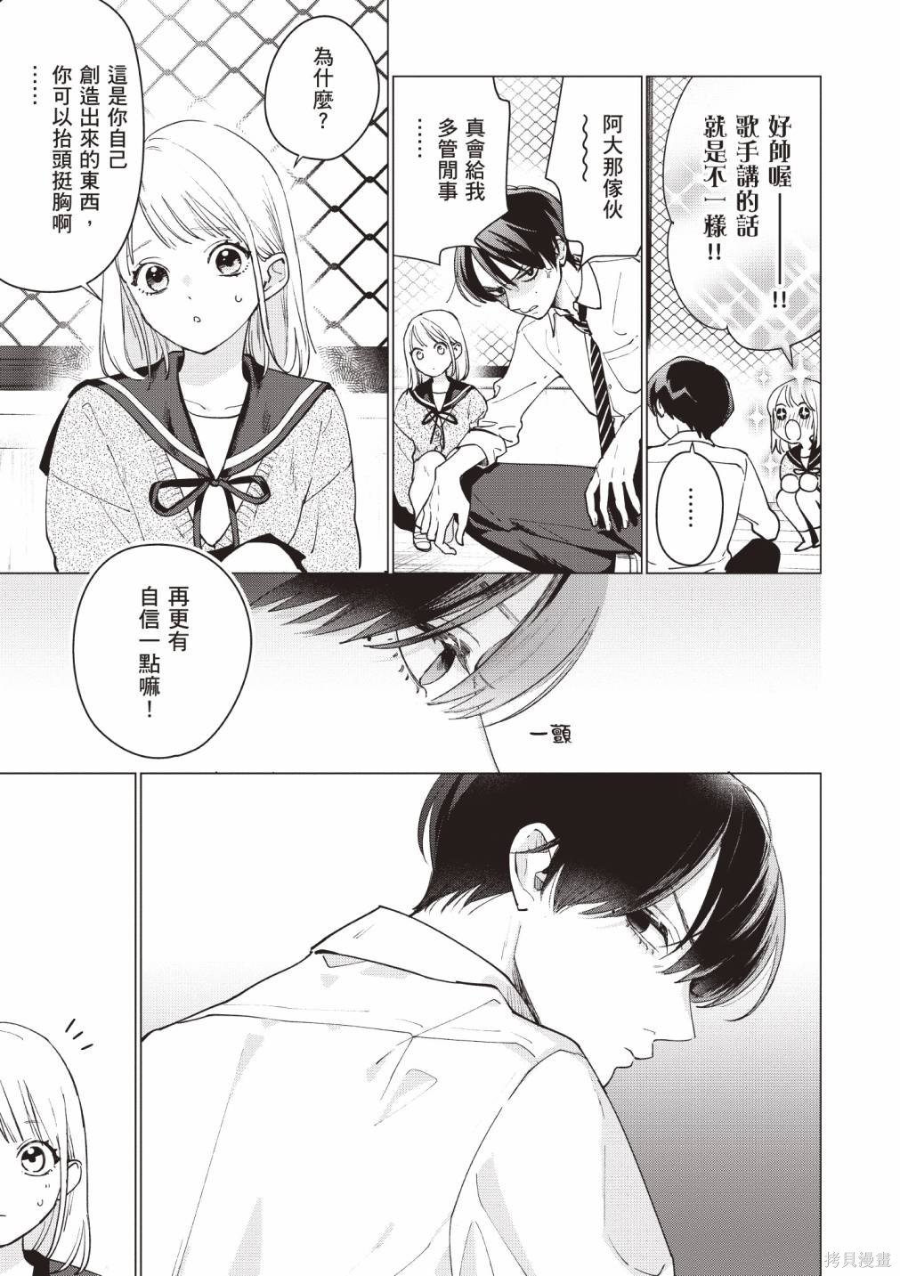 vol.1