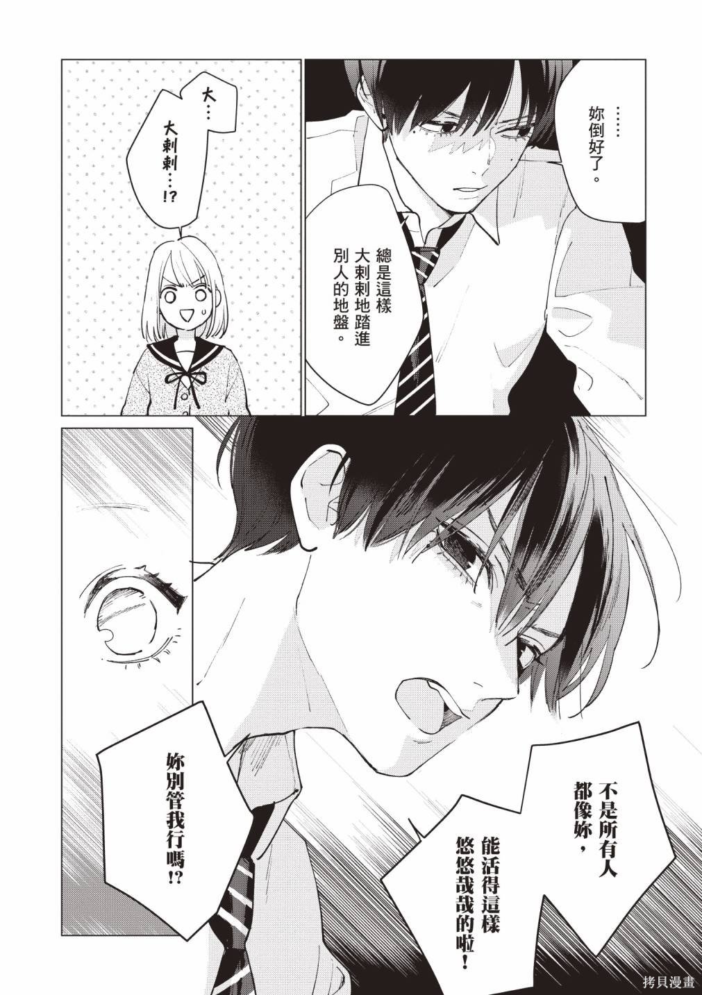 vol.1