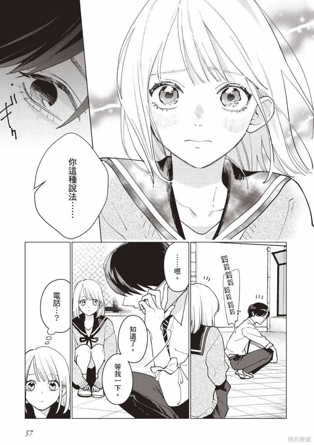 vol.1
