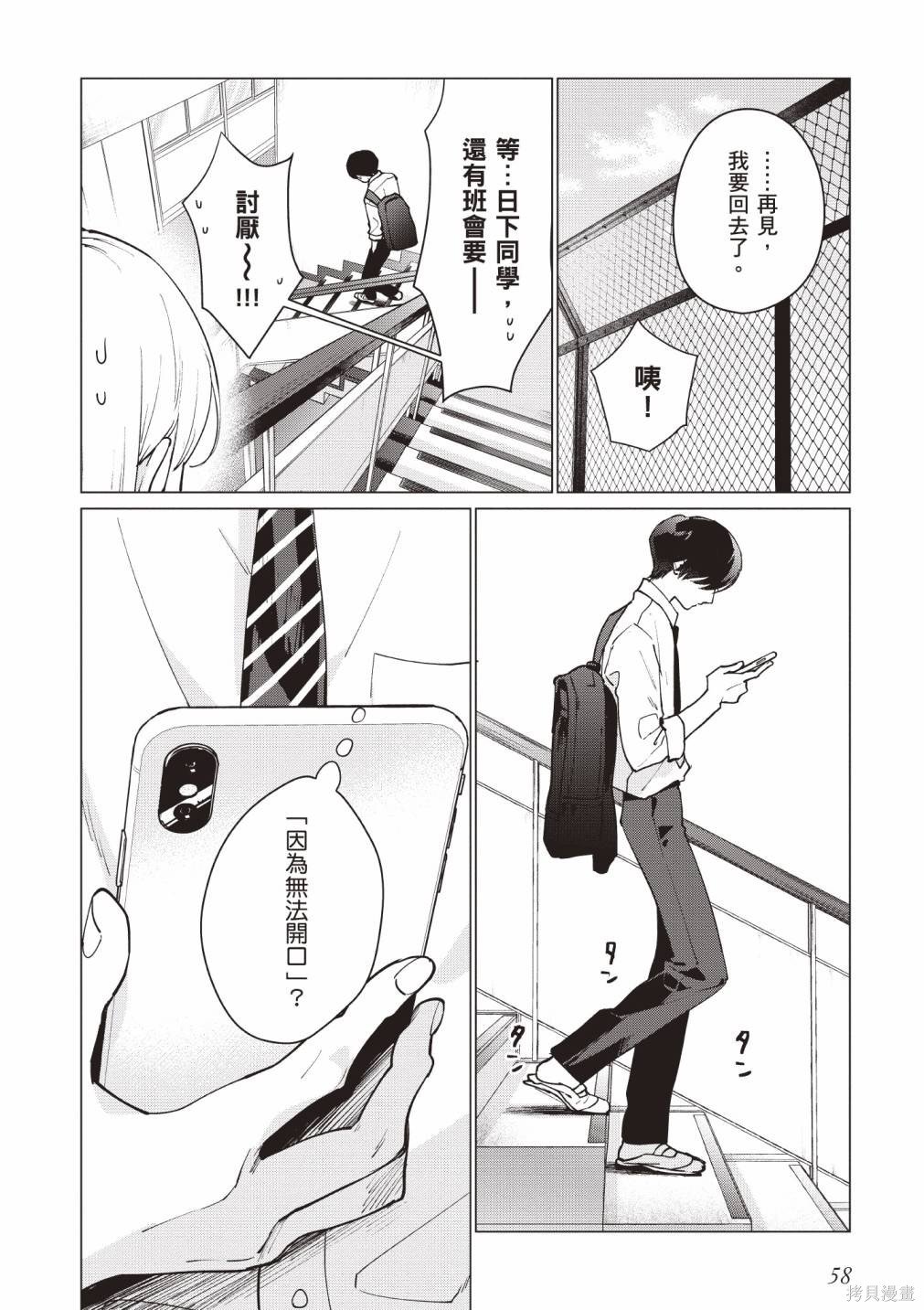 vol.1