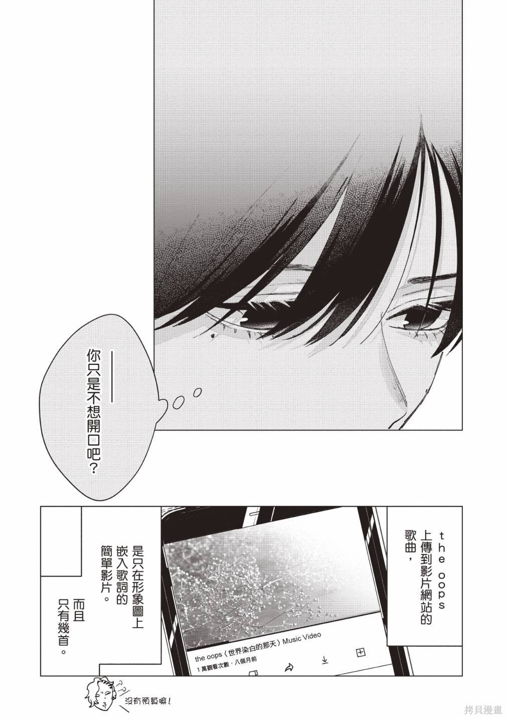 vol.1