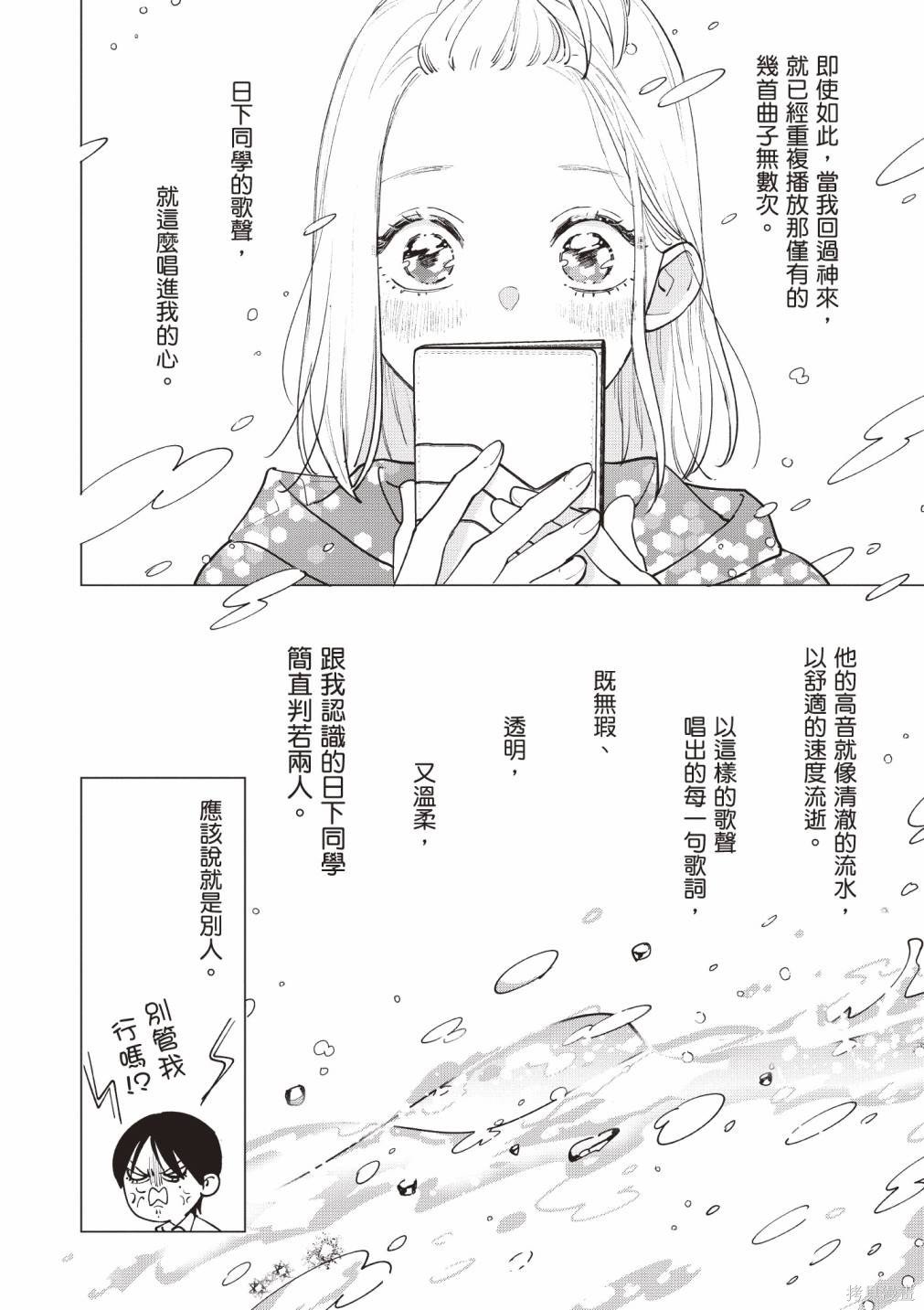 vol.1