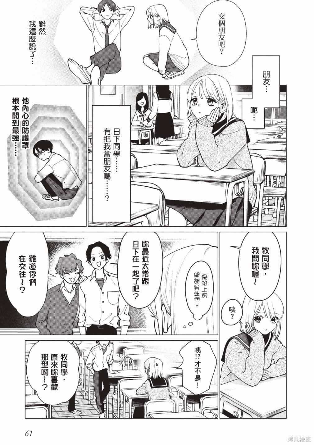 vol.1