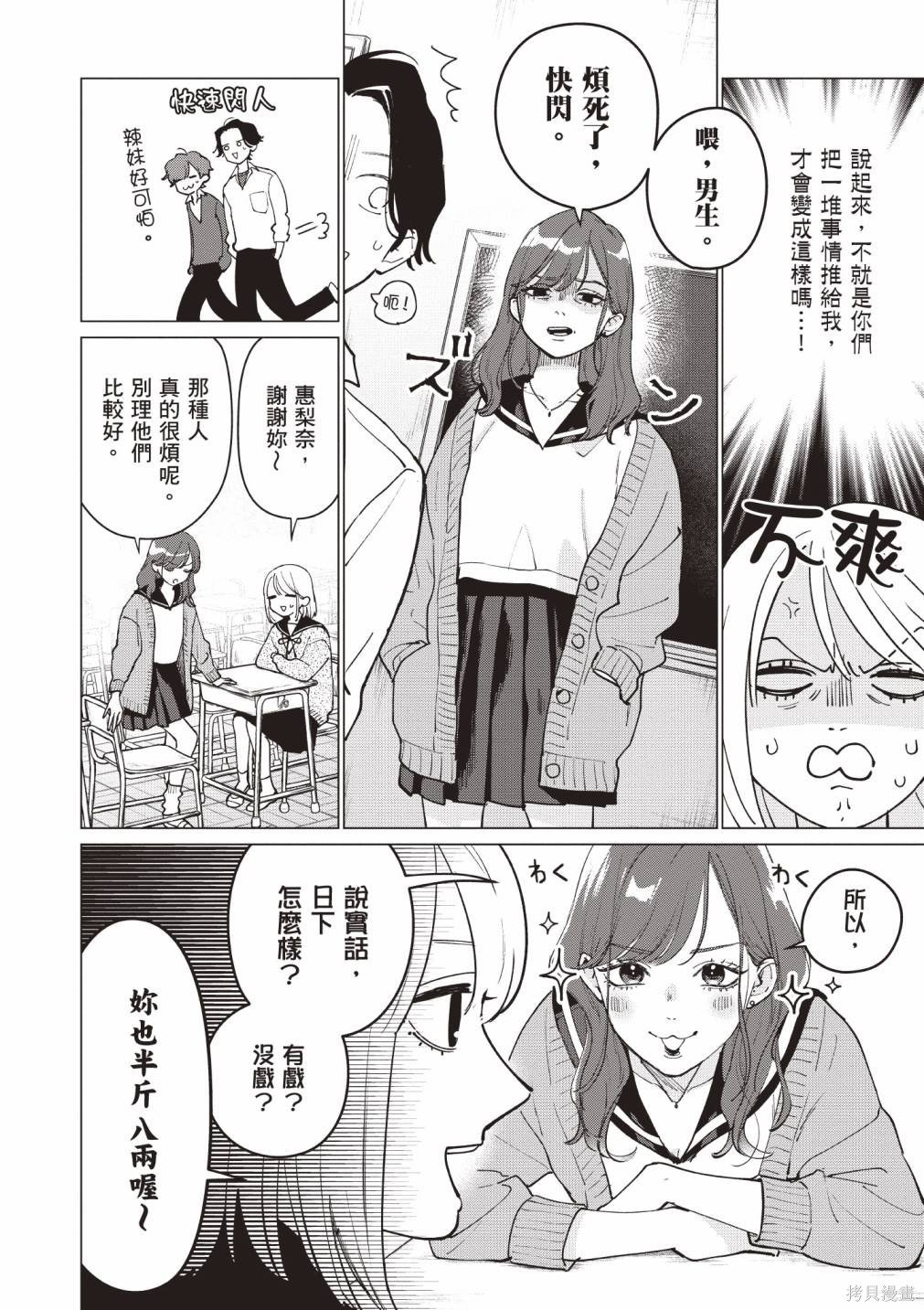 vol.1