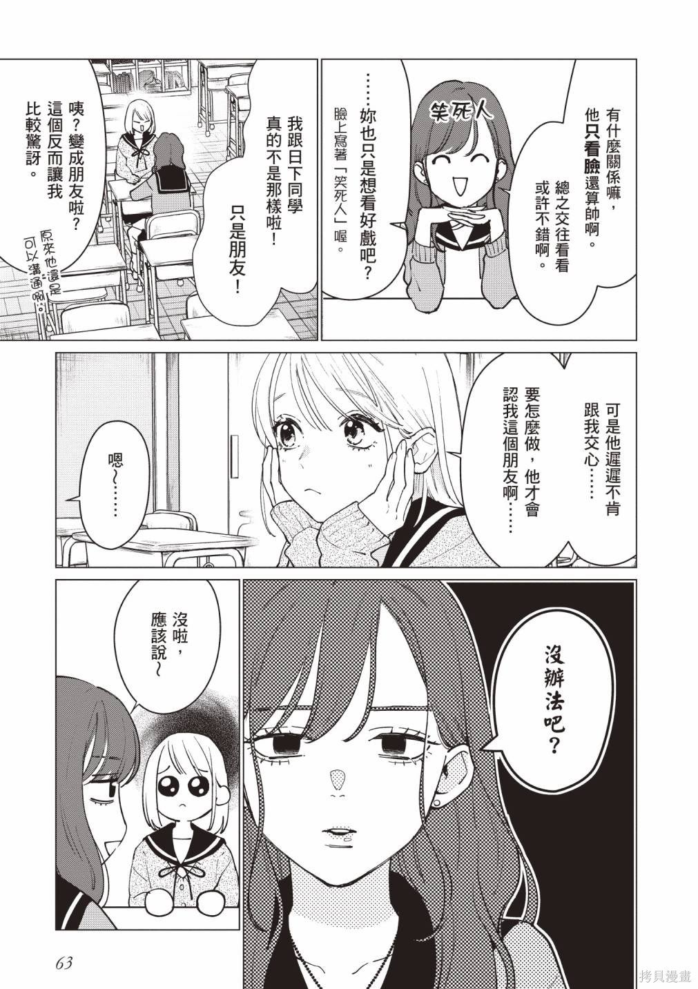 vol.1