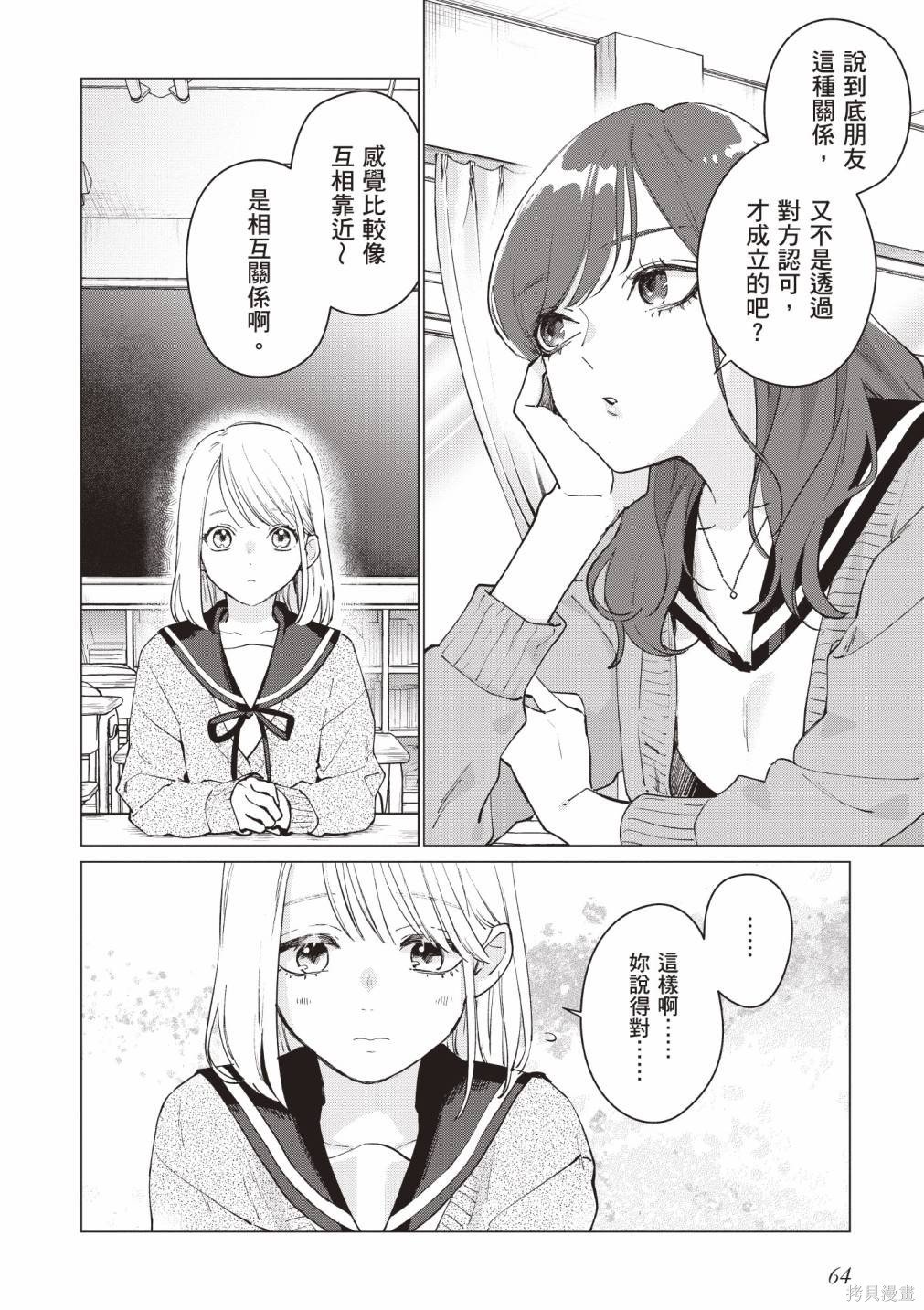 vol.1