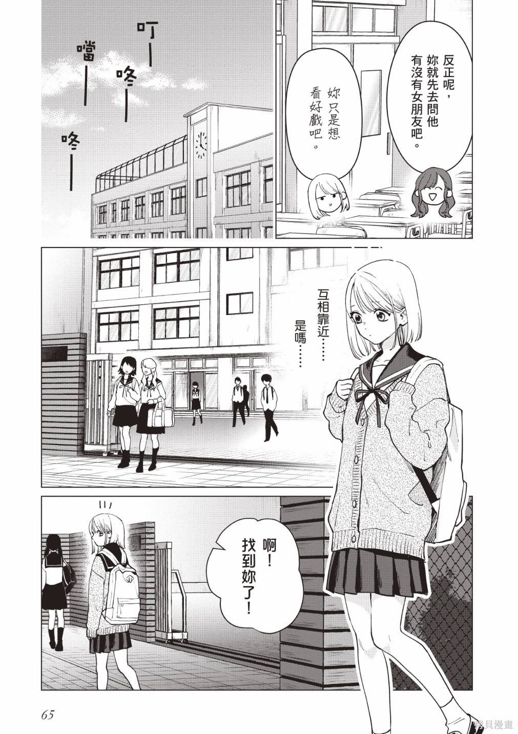 vol.1