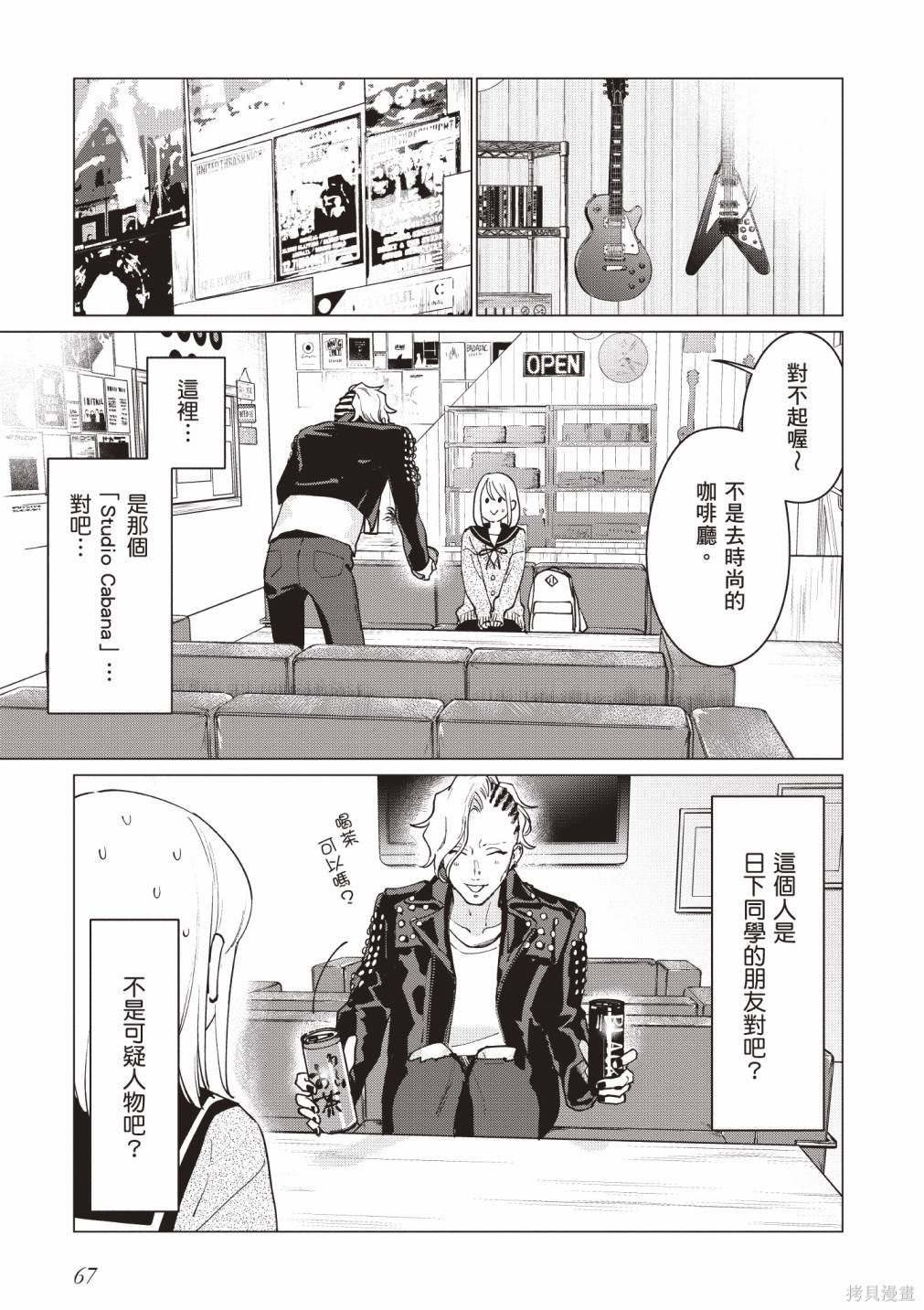 vol.1