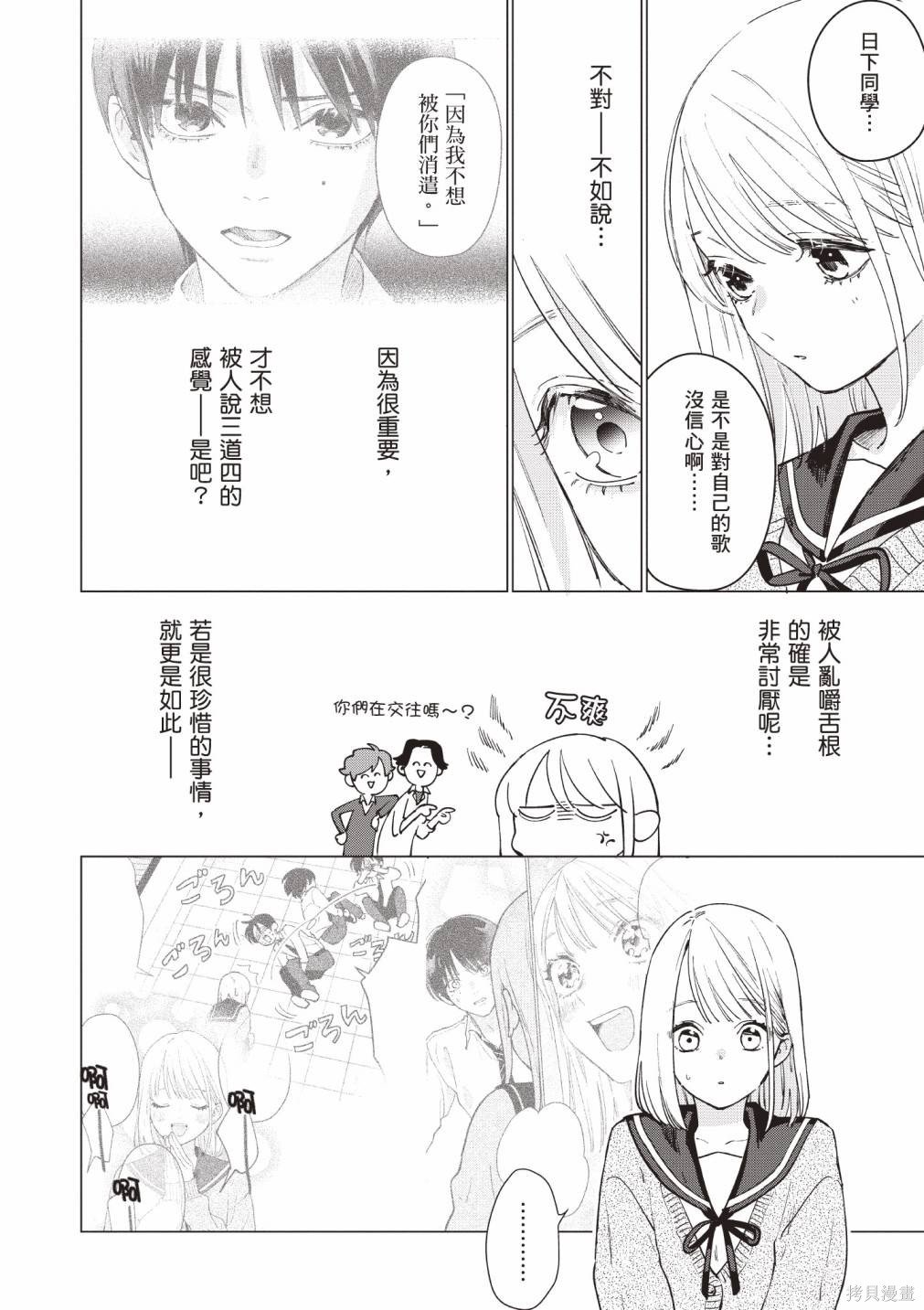 vol.1
