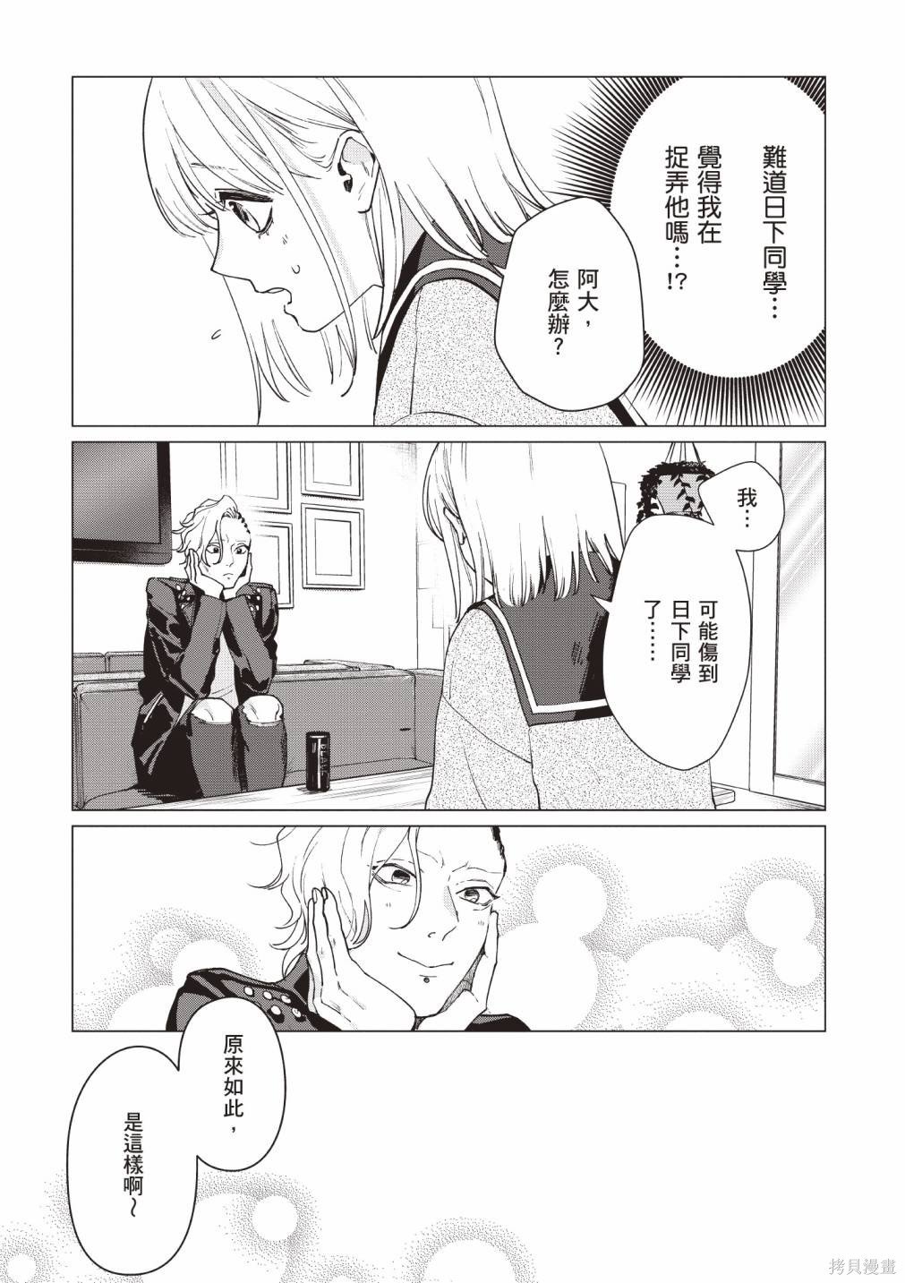 vol.1