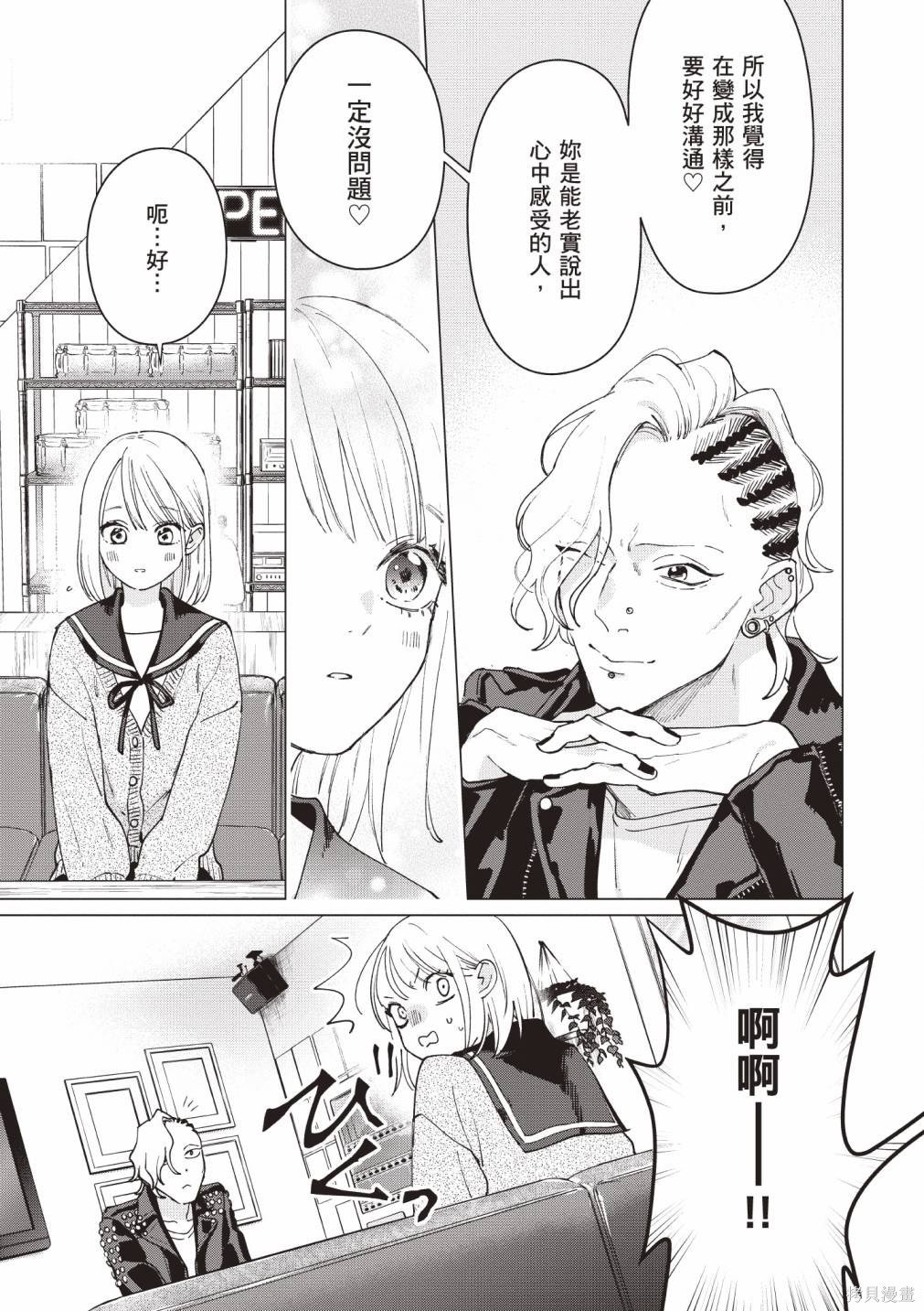 vol.1