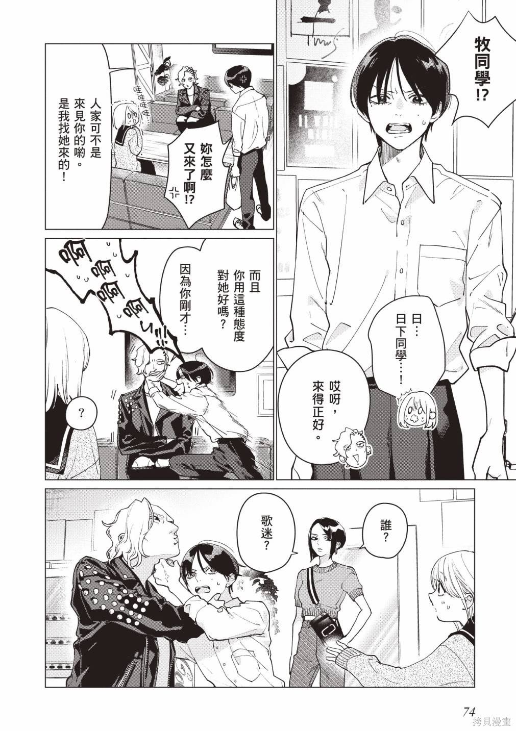 vol.1