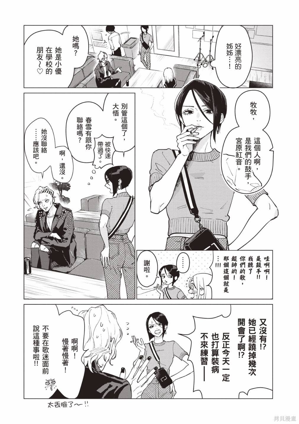 vol.1