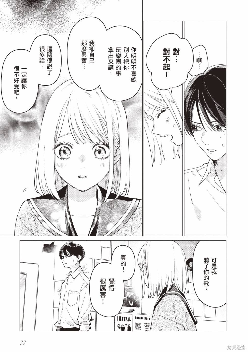 vol.1