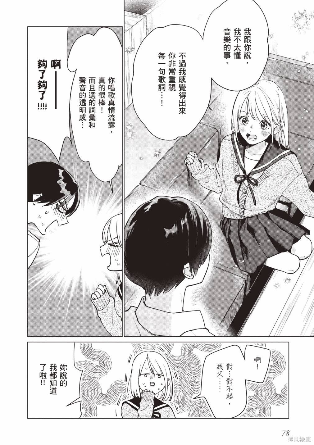 vol.1