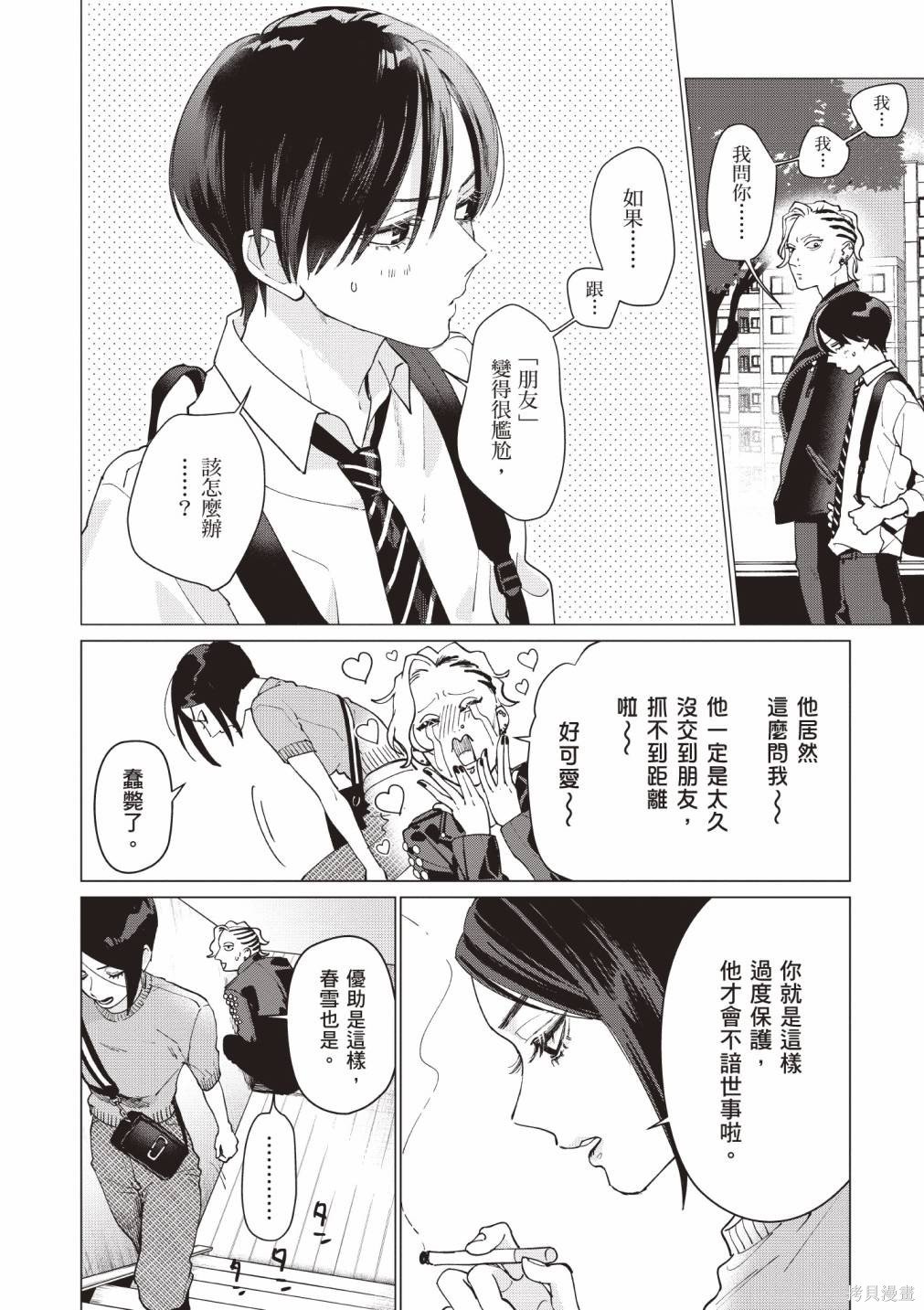 vol.1