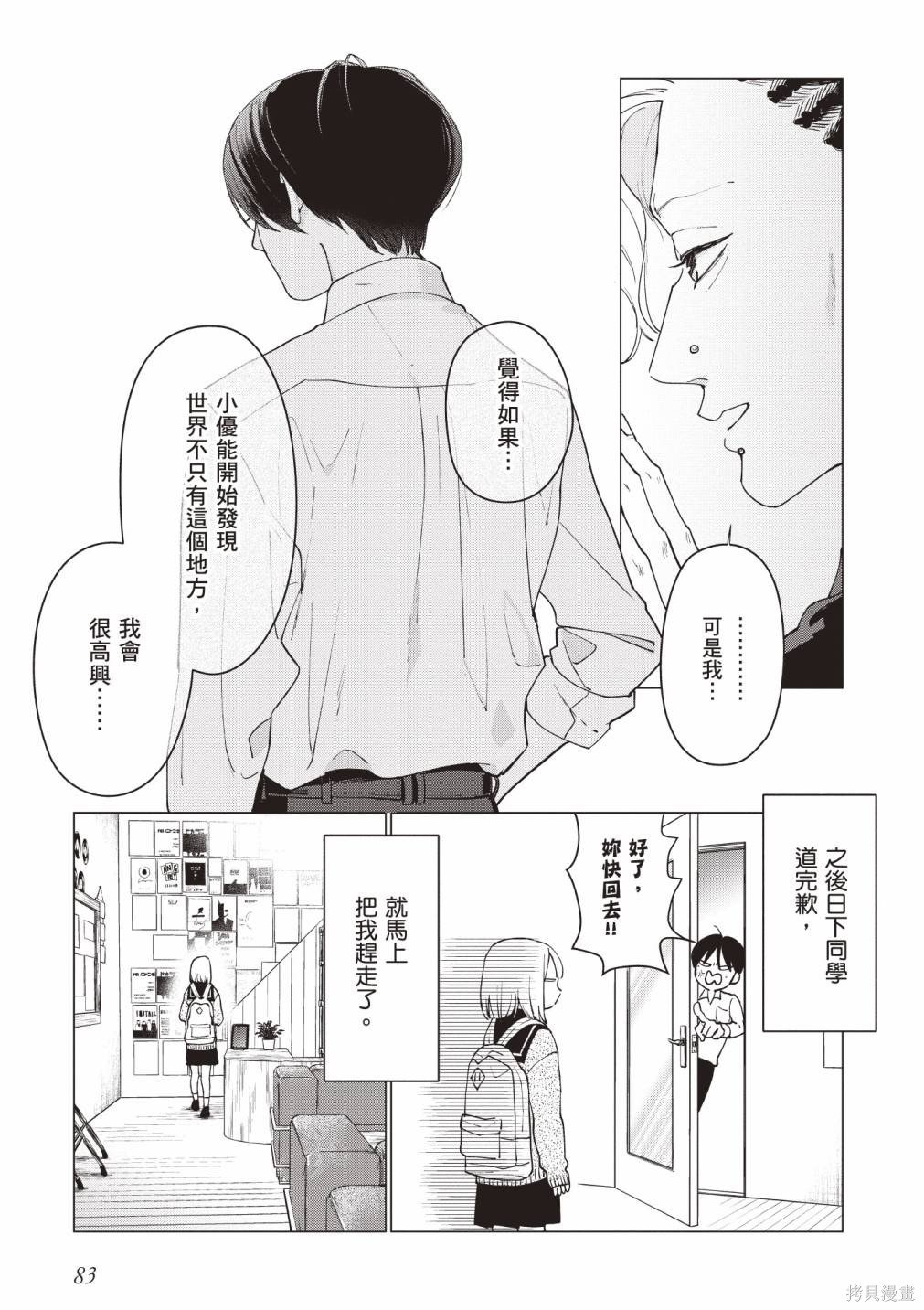 vol.1