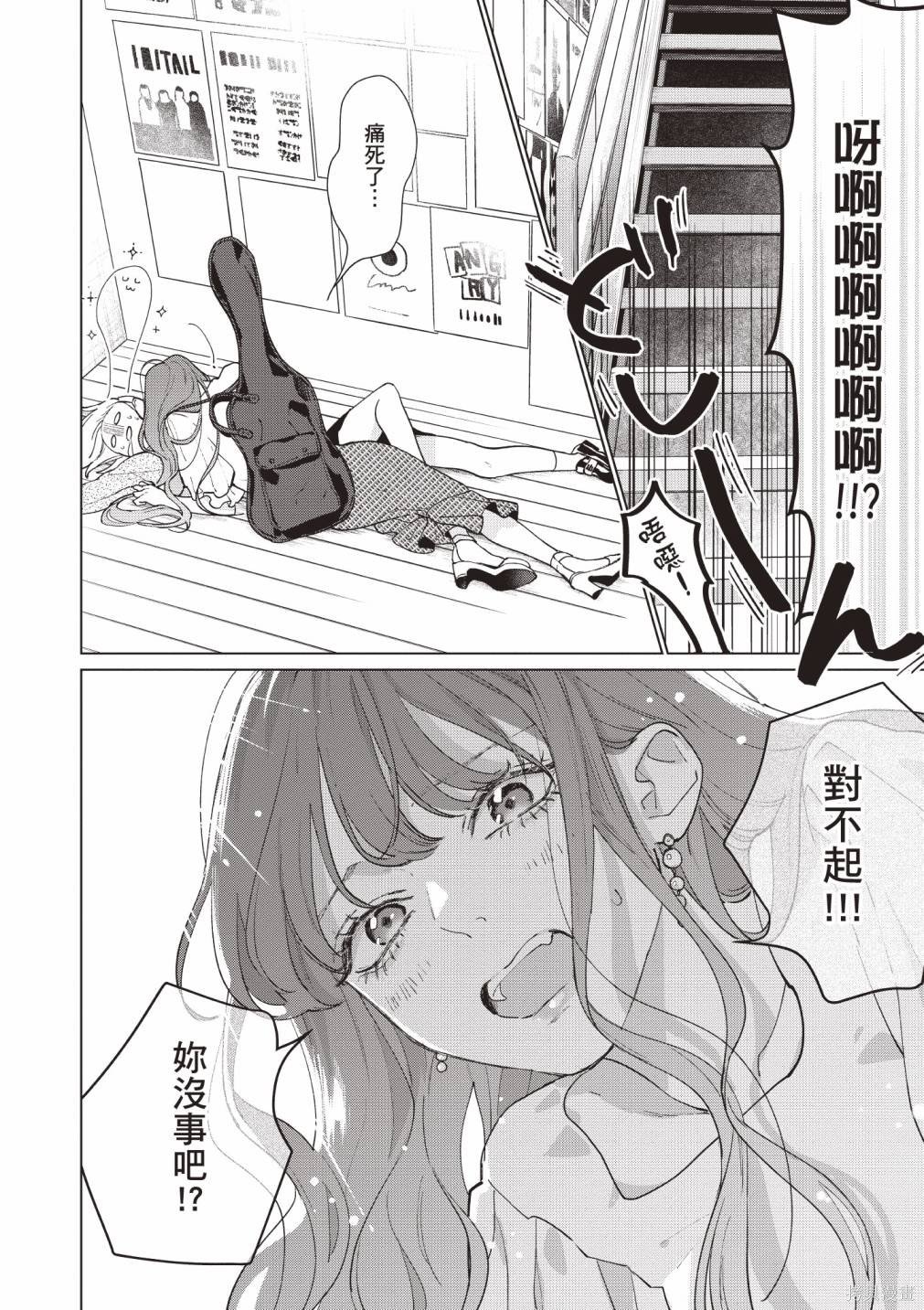 vol.1