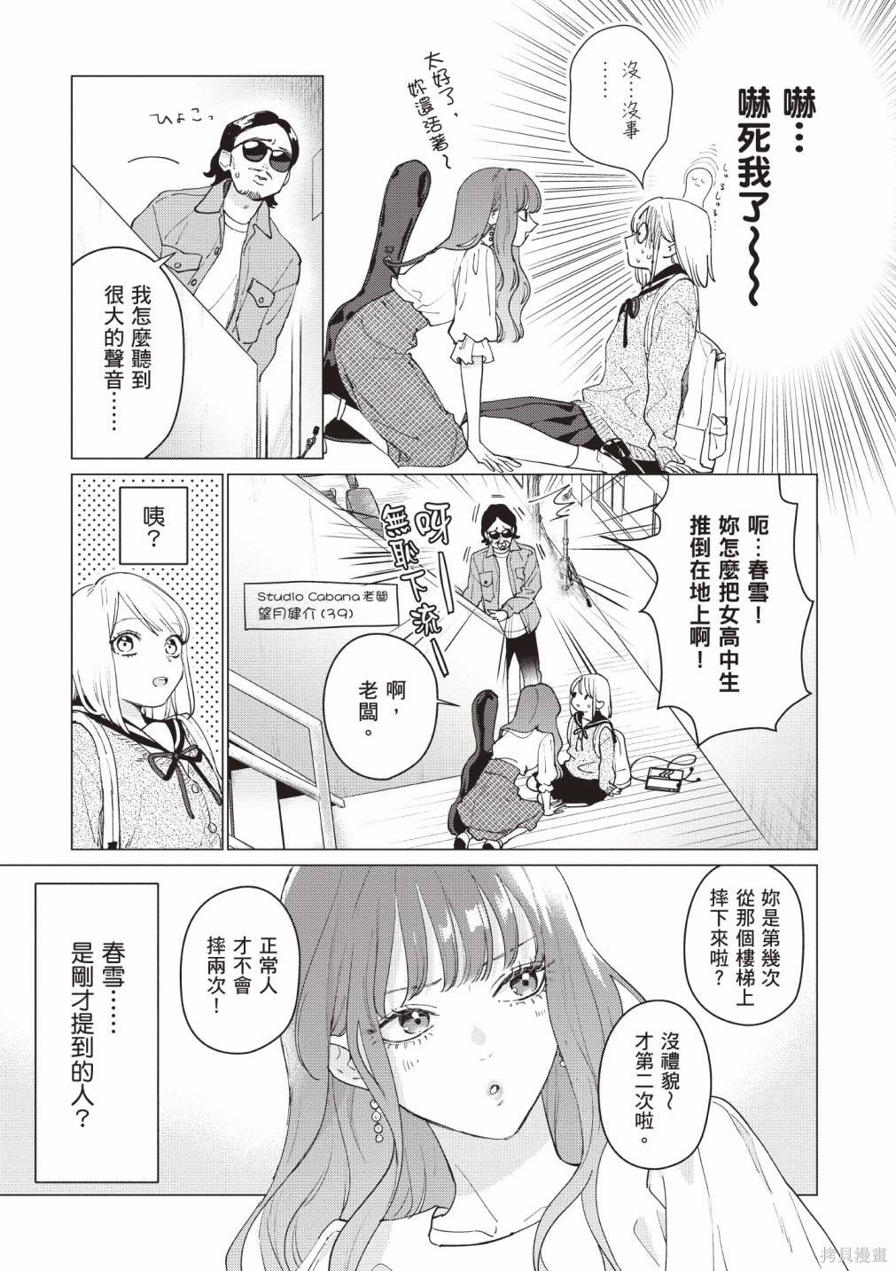 vol.1