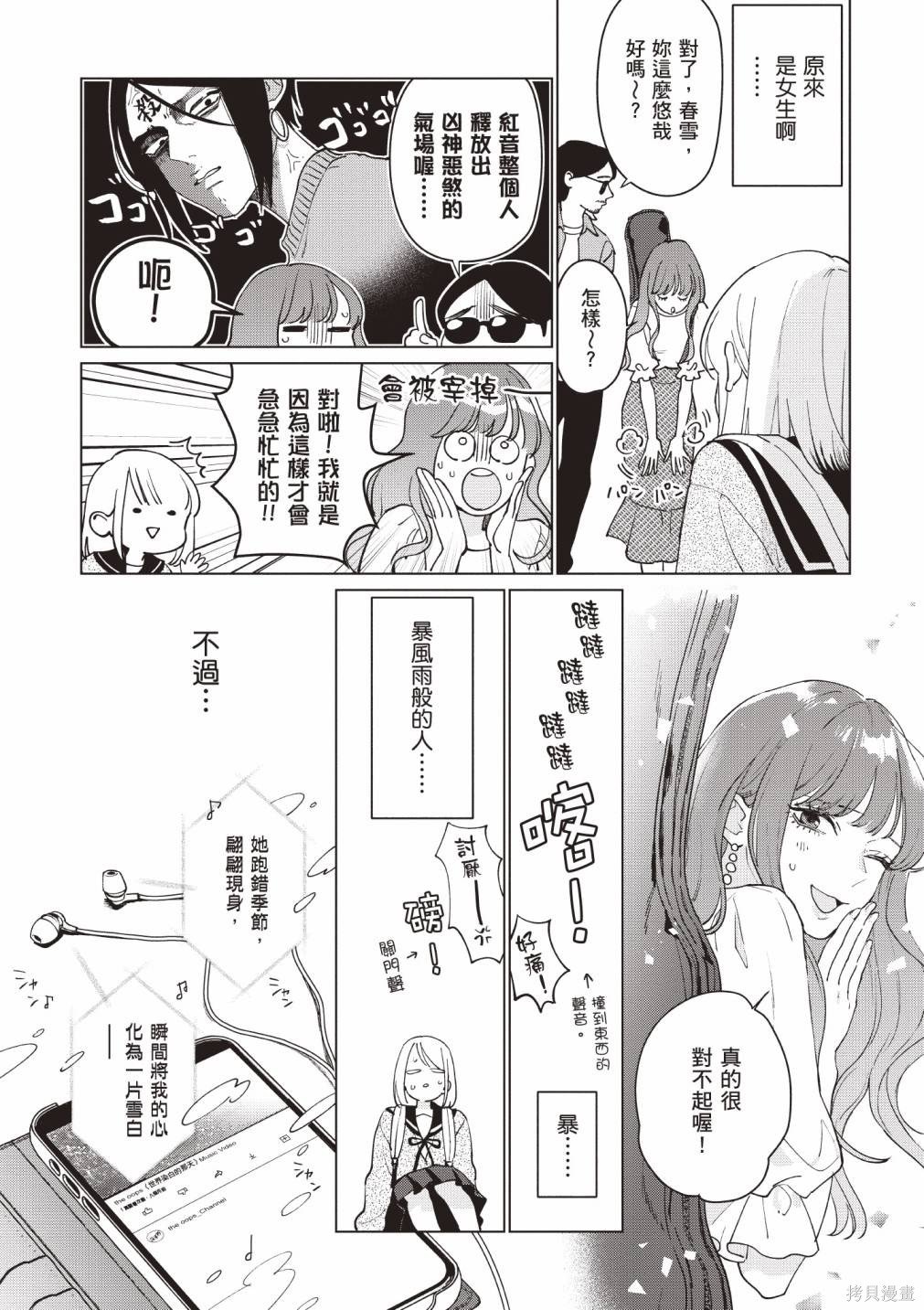 vol.1