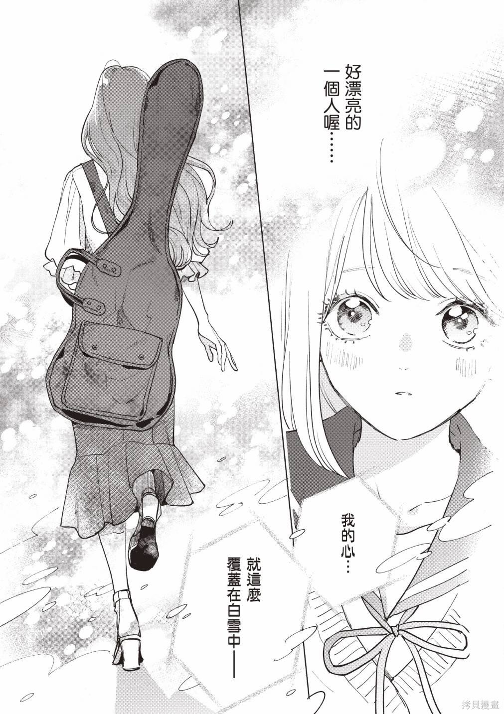 vol.1