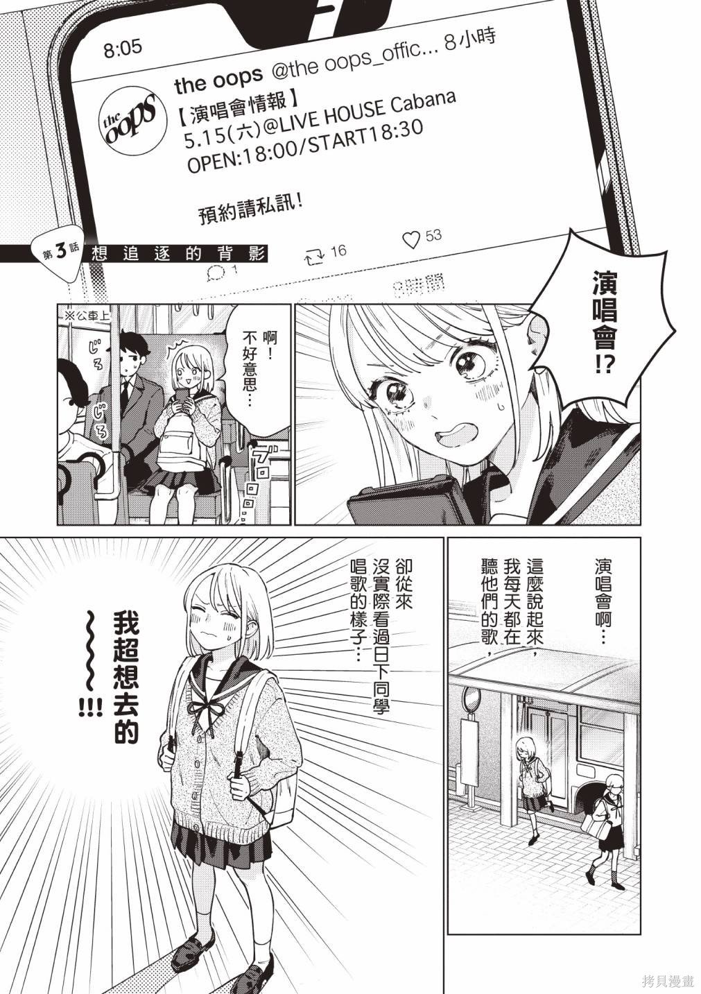 vol.1