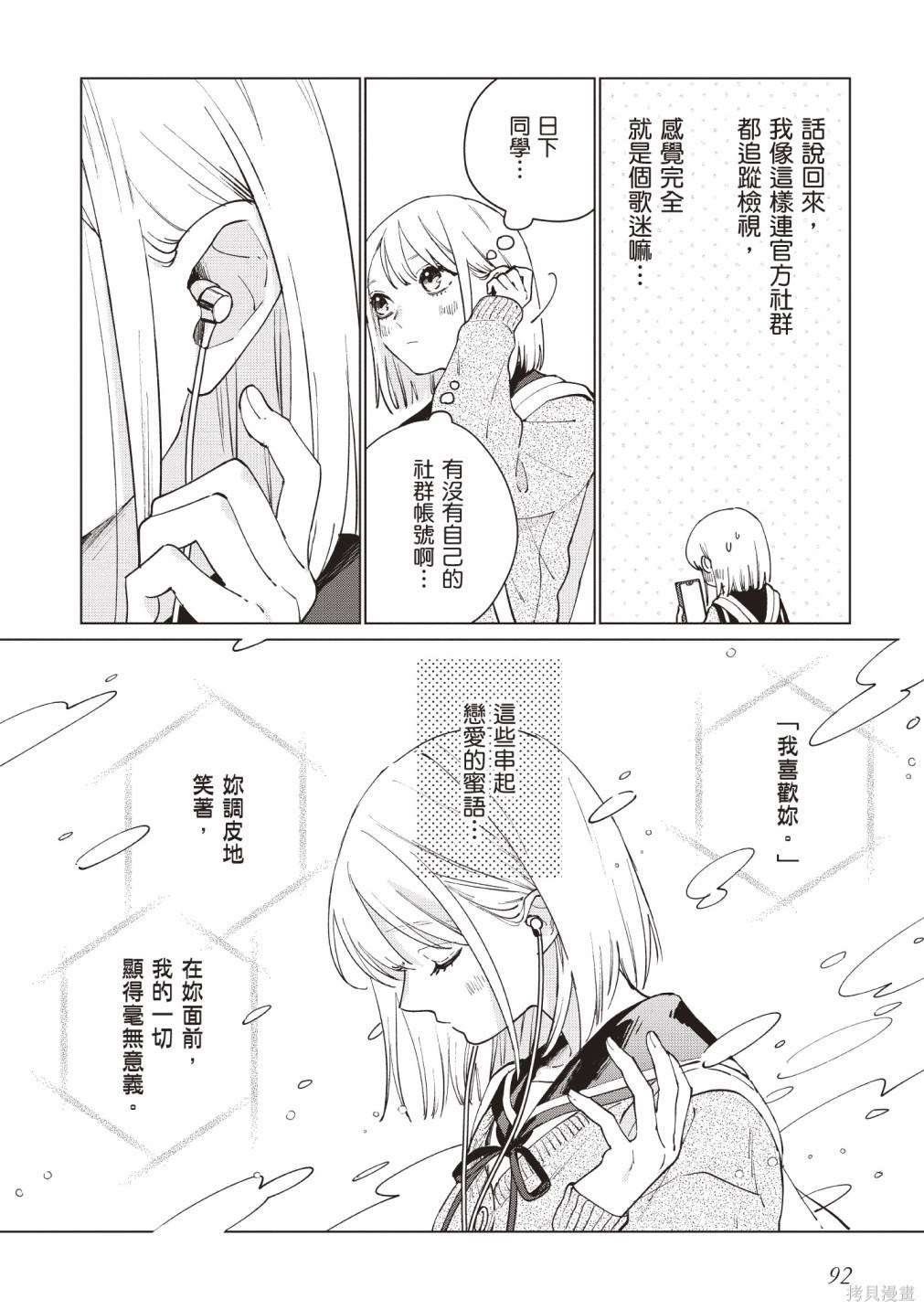 vol.1